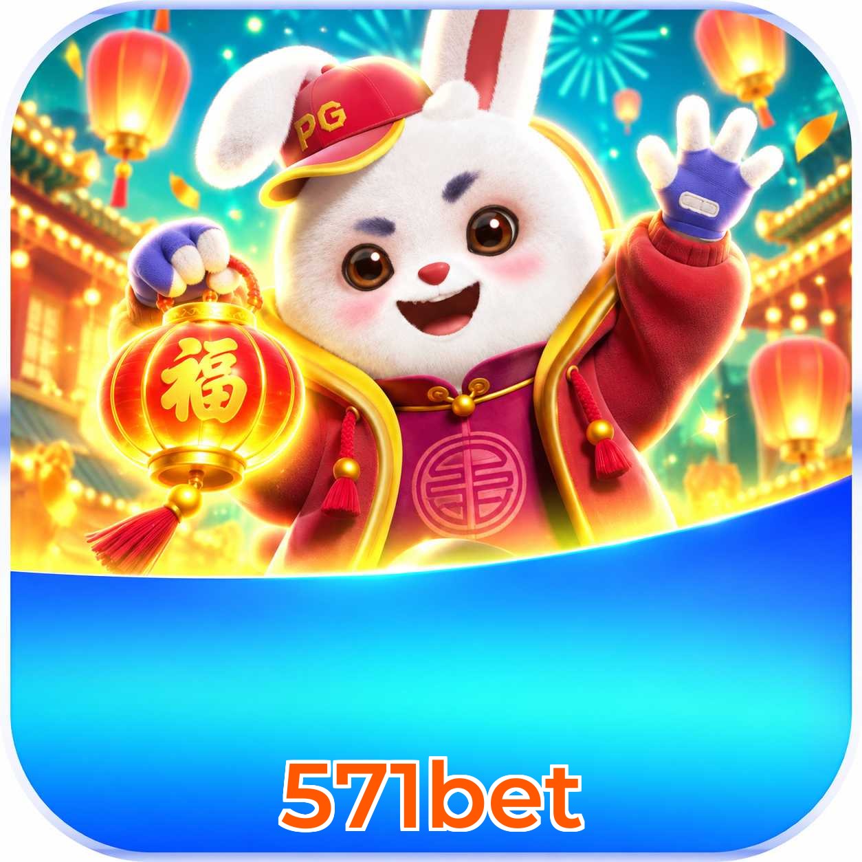 571bet Betting Limits