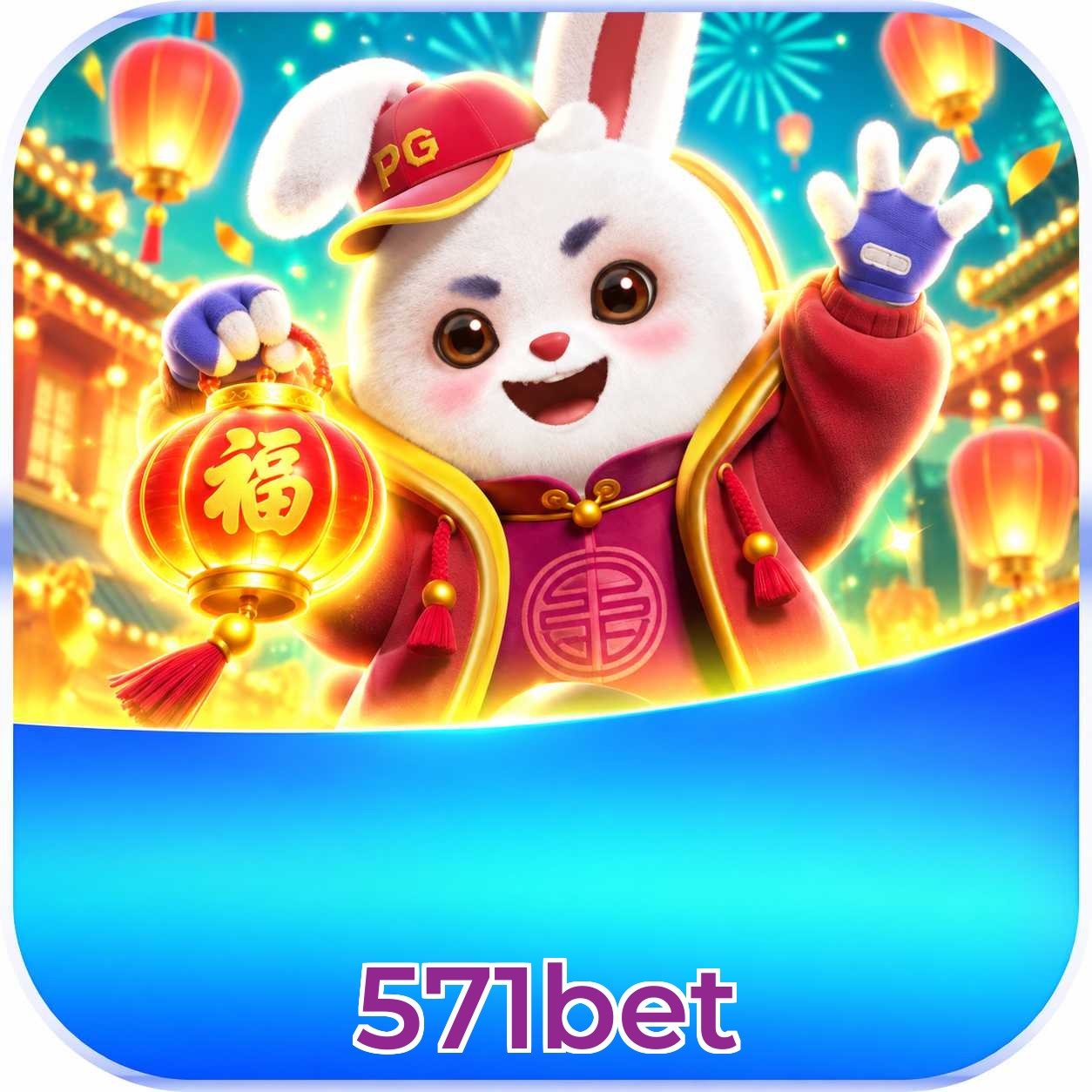 571bet FAQ