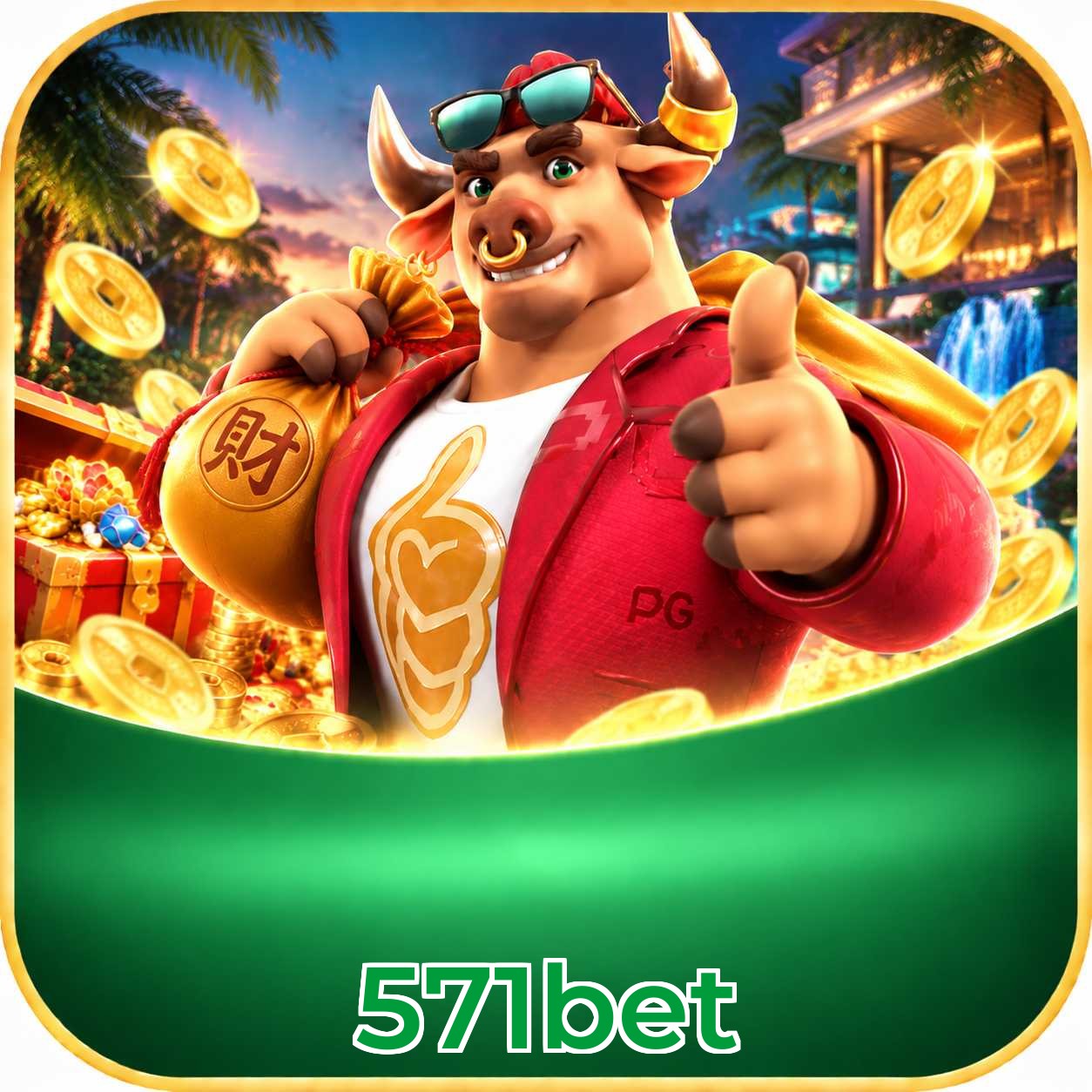 571bet Streaming Quality